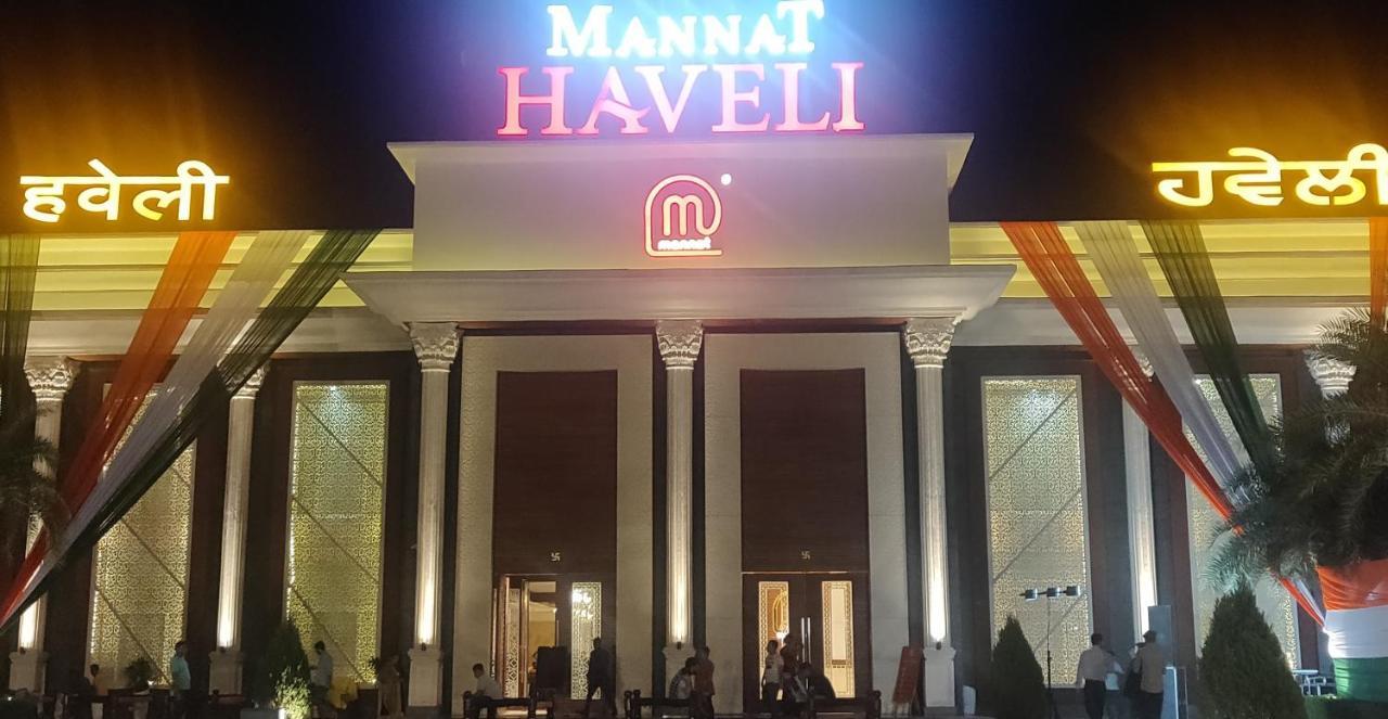 Hotel Mannat Haveli à Kurukshetra Extérieur photo