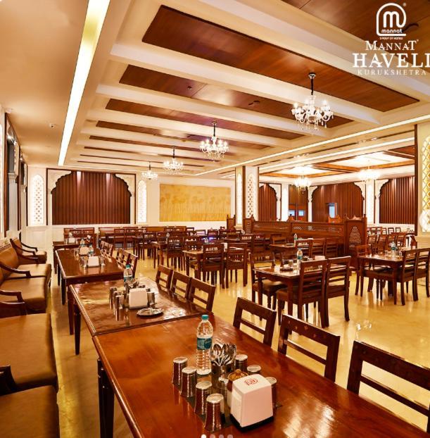 Hotel Mannat Haveli à Kurukshetra Extérieur photo